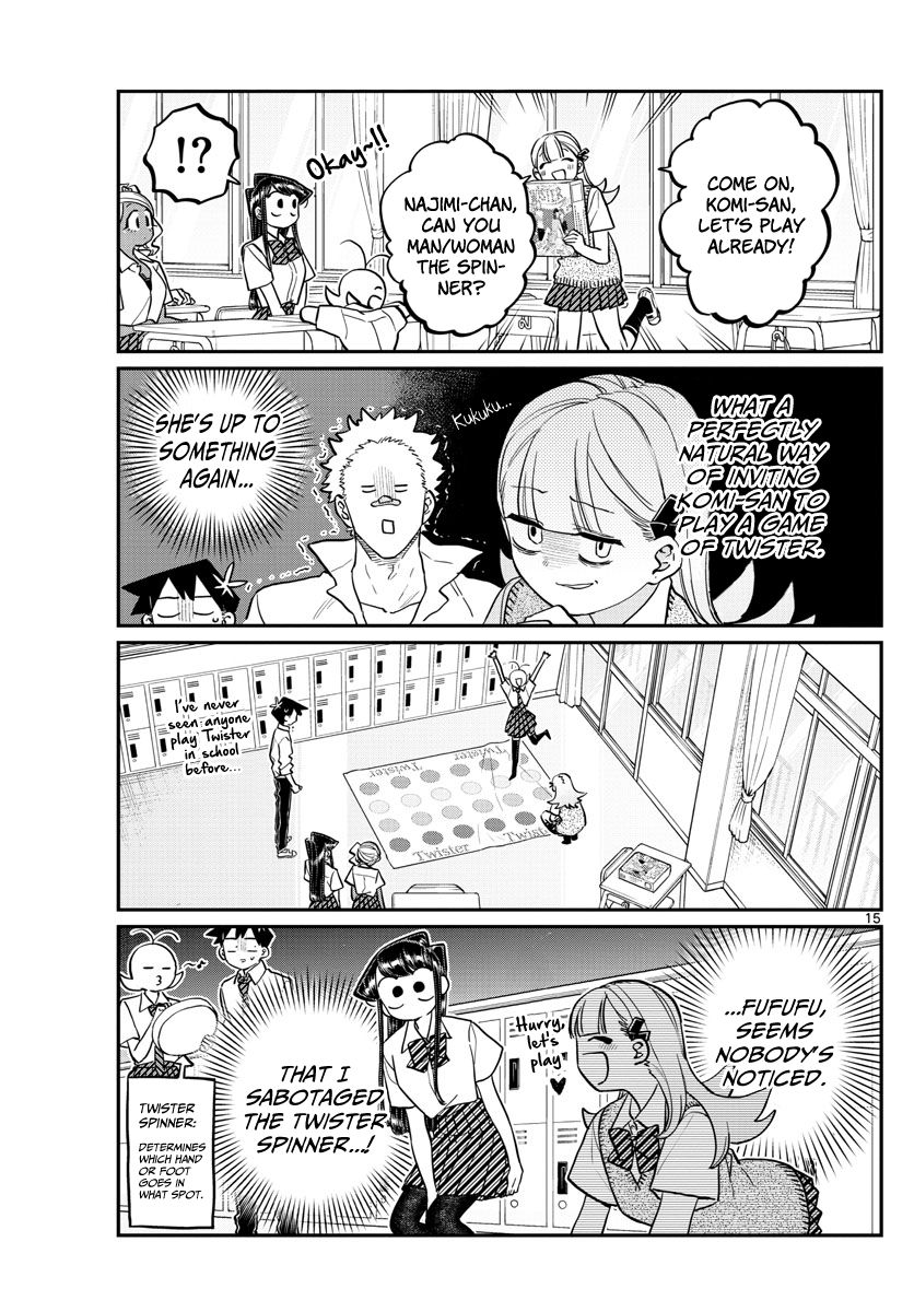 Komi Can